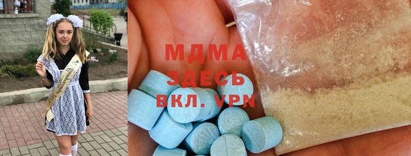 mdpv Вязьма